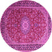 Round Medallion Pink Traditional Rug, tr1197pnk