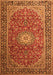 Serging Thickness of Machine Washable Medallion Orange Traditional Area Rugs, wshtr1197org