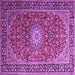 Square Machine Washable Medallion Purple Traditional Area Rugs, wshtr1197pur