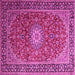 Square Medallion Pink Traditional Rug, tr1197pnk