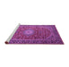 Sideview of Machine Washable Medallion Purple Traditional Area Rugs, wshtr1197pur