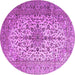 Round Medallion Purple Traditional Rug, tr1198pur