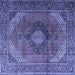 Square Medallion Blue Traditional Rug, tr1199blu