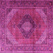 Square Machine Washable Medallion Pink Traditional Rug, wshtr1199pnk