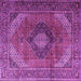 Square Medallion Purple Traditional Rug, tr1199pur