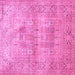 Square Persian Pink Traditional Rug, tr119pnk