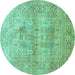 Round Machine Washable Persian Turquoise Traditional Area Rugs, wshtr119turq