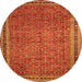 Square Persian Orange Traditional Rug, tr11org