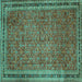 Square Machine Washable Persian Turquoise Traditional Area Rugs, wshtr11turq