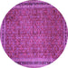 Round Machine Washable Persian Purple Traditional Area Rugs, wshtr11pur