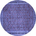 Round Machine Washable Persian Blue Traditional Rug, wshtr11blu