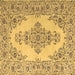 Square Machine Washable Medallion Brown Traditional Rug, wshtr1200brn