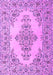 Machine Washable Medallion Purple Traditional Area Rugs, wshtr1200pur