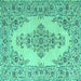 Square Machine Washable Medallion Turquoise Traditional Area Rugs, wshtr1200turq