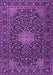 Machine Washable Persian Purple Traditional Area Rugs, wshtr1201pur