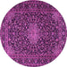 Round Machine Washable Persian Pink Traditional Rug, wshtr1201pnk