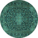 Round Persian Turquoise Traditional Rug, tr1201turq