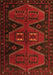 Serging Thickness of Machine Washable Persian Orange Traditional Area Rugs, wshtr1202org