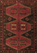Persian Brown Traditional Rug, tr1202brn