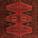 Serging Thickness of Persian Orange Traditional Rug, tr1202org