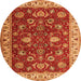 Square Persian Orange Traditional Rug, tr1203org