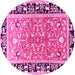 Round Animal Pink Traditional Rug, tr1204pnk