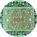 Round Animal Turquoise Traditional Rug, tr1204turq