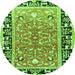 Square Animal Green Traditional Rug, tr1204grn