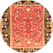 Square Animal Orange Traditional Rug, tr1204org