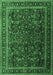 Machine Washable Persian Emerald Green Traditional Area Rugs, wshtr1205emgrn