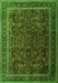 Serging Thickness of Machine Washable Persian Green Traditional Area Rugs, wshtr1205grn