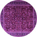 Round Machine Washable Persian Purple Traditional Area Rugs, wshtr1205pur