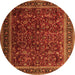 Machine Washable Persian Orange Traditional Area Rugs, wshtr1205org