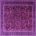 Square Machine Washable Persian Purple Traditional Area Rugs, wshtr1205pur