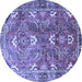 Round Persian Blue Traditional Rug, tr1206blu