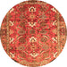 Square Persian Orange Traditional Rug, tr1206org