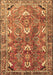 Persian Brown Traditional Rug, tr1206brn