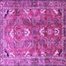 Square Machine Washable Persian Purple Traditional Area Rugs, wshtr1206pur