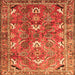 Serging Thickness of Persian Orange Traditional Rug, tr1206org