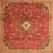 Round Machine Washable Persian Orange Traditional Area Rugs, wshtr1207org