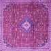 Square Persian Purple Traditional Rug, tr1207pur