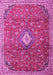 Machine Washable Persian Pink Traditional Rug, wshtr1207pnk