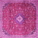 Square Persian Pink Traditional Rug, tr1207pnk