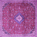 Square Machine Washable Persian Purple Traditional Area Rugs, wshtr1207pur