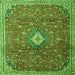 Round Machine Washable Persian Green Traditional Area Rugs, wshtr1207grn