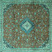 Square Persian Turquoise Traditional Rug, tr1207turq