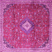 Square Machine Washable Persian Pink Traditional Rug, wshtr1207pnk