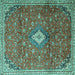 Square Machine Washable Persian Turquoise Traditional Area Rugs, wshtr1207turq