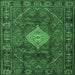 Square Persian Emerald Green Traditional Rug, tr1208emgrn