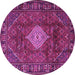 Round Persian Purple Traditional Rug, tr1208pur